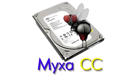 3 способа восстановить данные с жесткого диска Seagate?