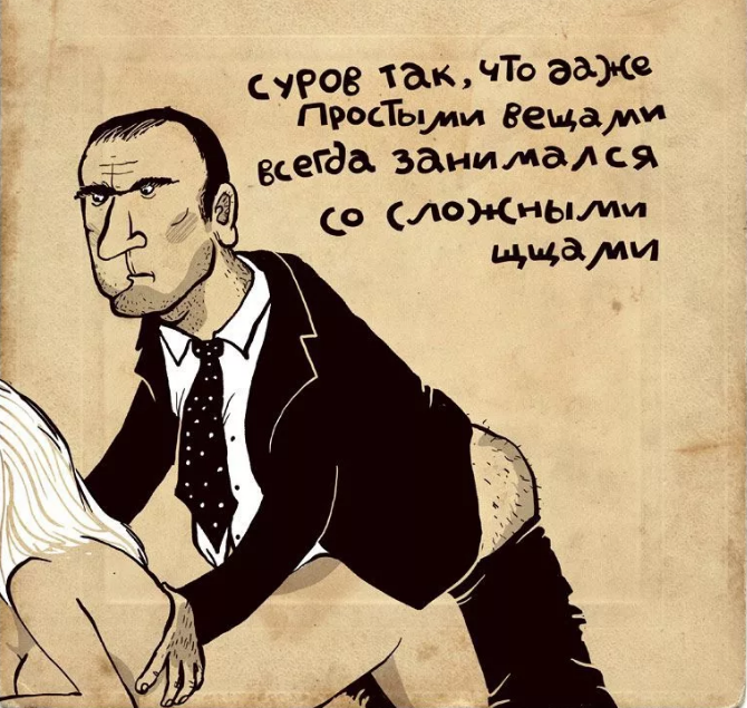 изображение предоставлено бесплатным сервисом Яндекс.Картинки