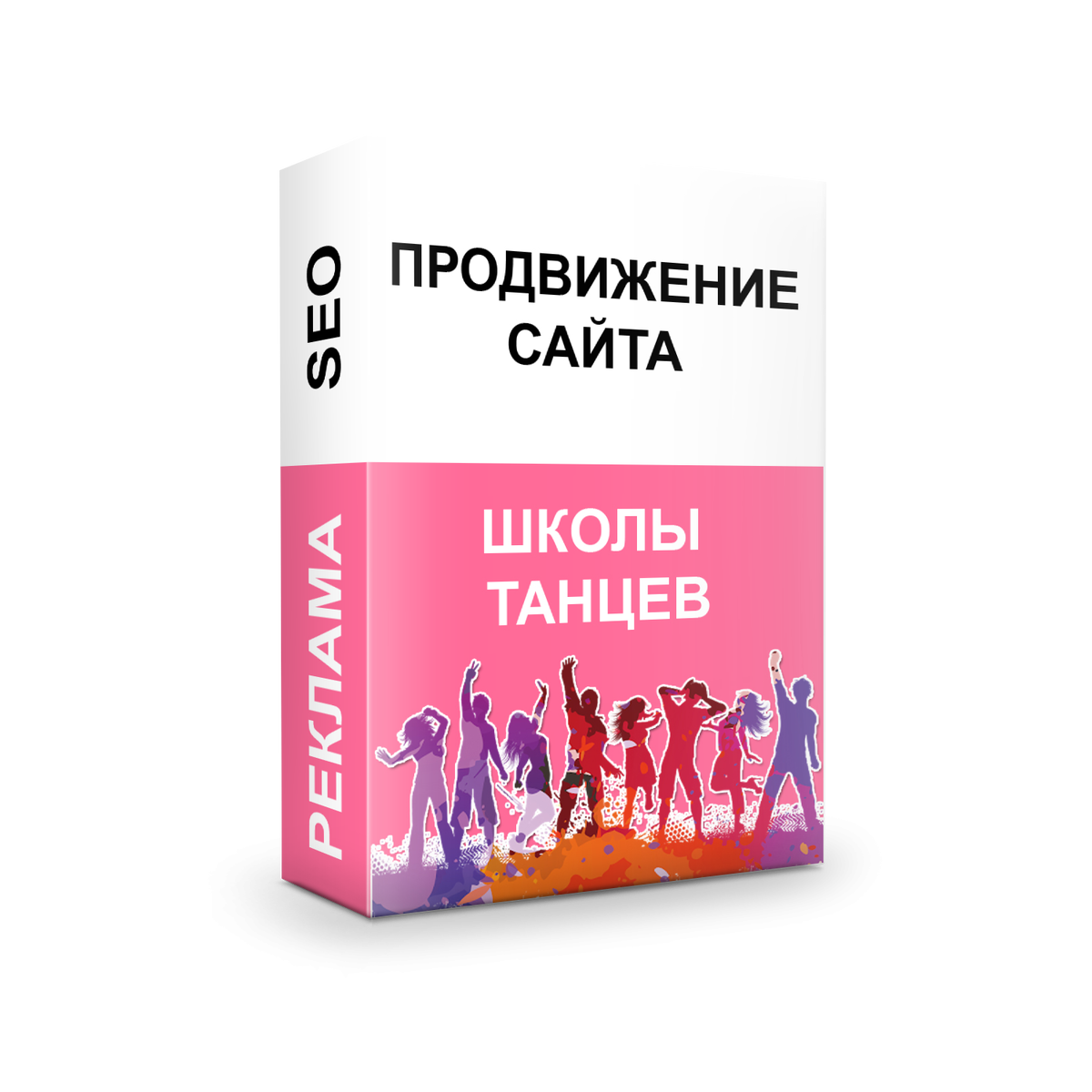 Продвижение сайта школы танцев MEDIATAX.RU