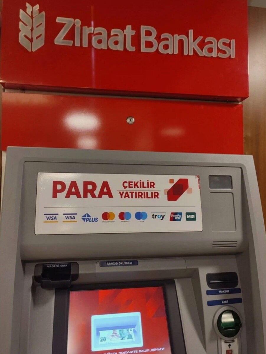 Счет за электричество турция. Оплачивает картой. Как платить в турции сейчас. Оплата поездки. Как платить в турции сейчас.