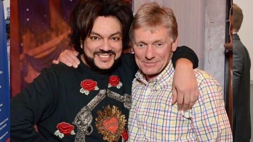 Филипп Киркоров и Дмитрий Песков / Фото: Instagram* / fkirkorov