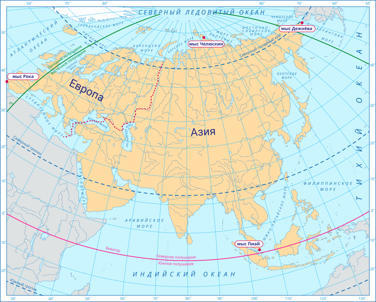 Карта Евразии. Материк Евразия на карте. Карта Евразии географическая.