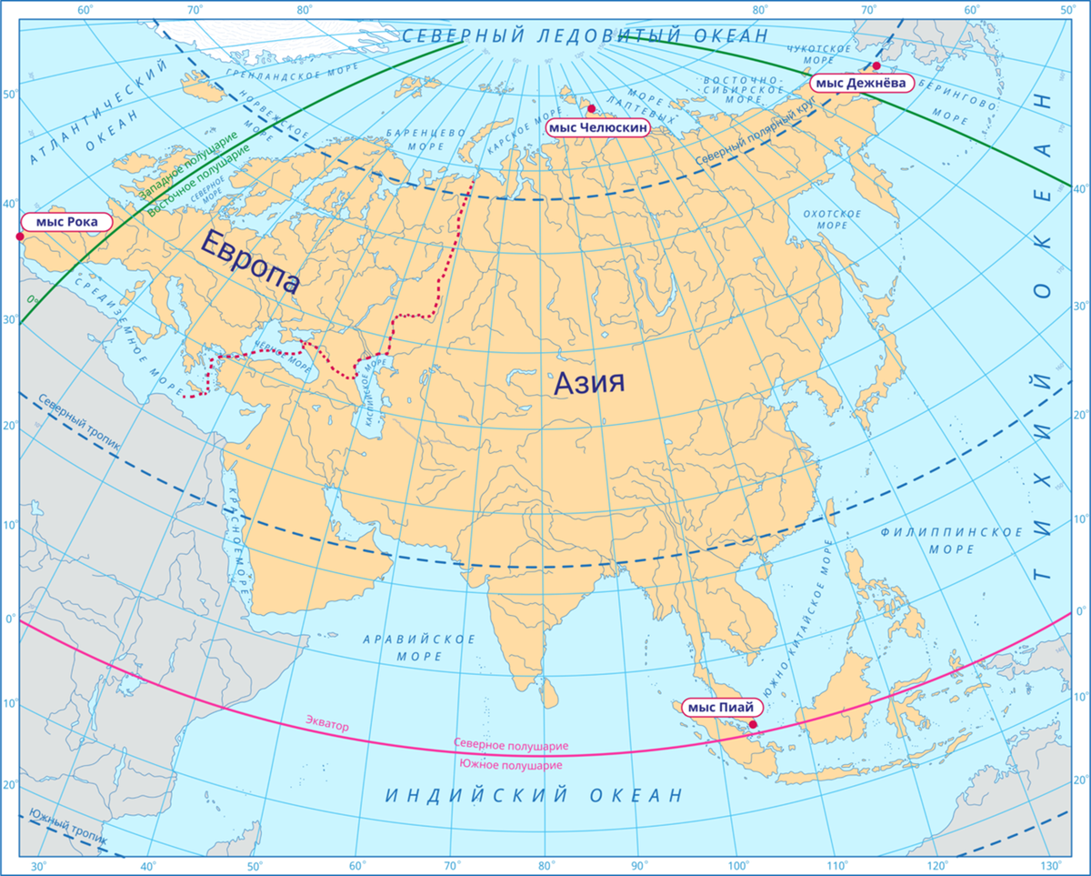 Евразия е. Карта Евразии. Материк Евразия на карте. Карта Евразии географическая.
