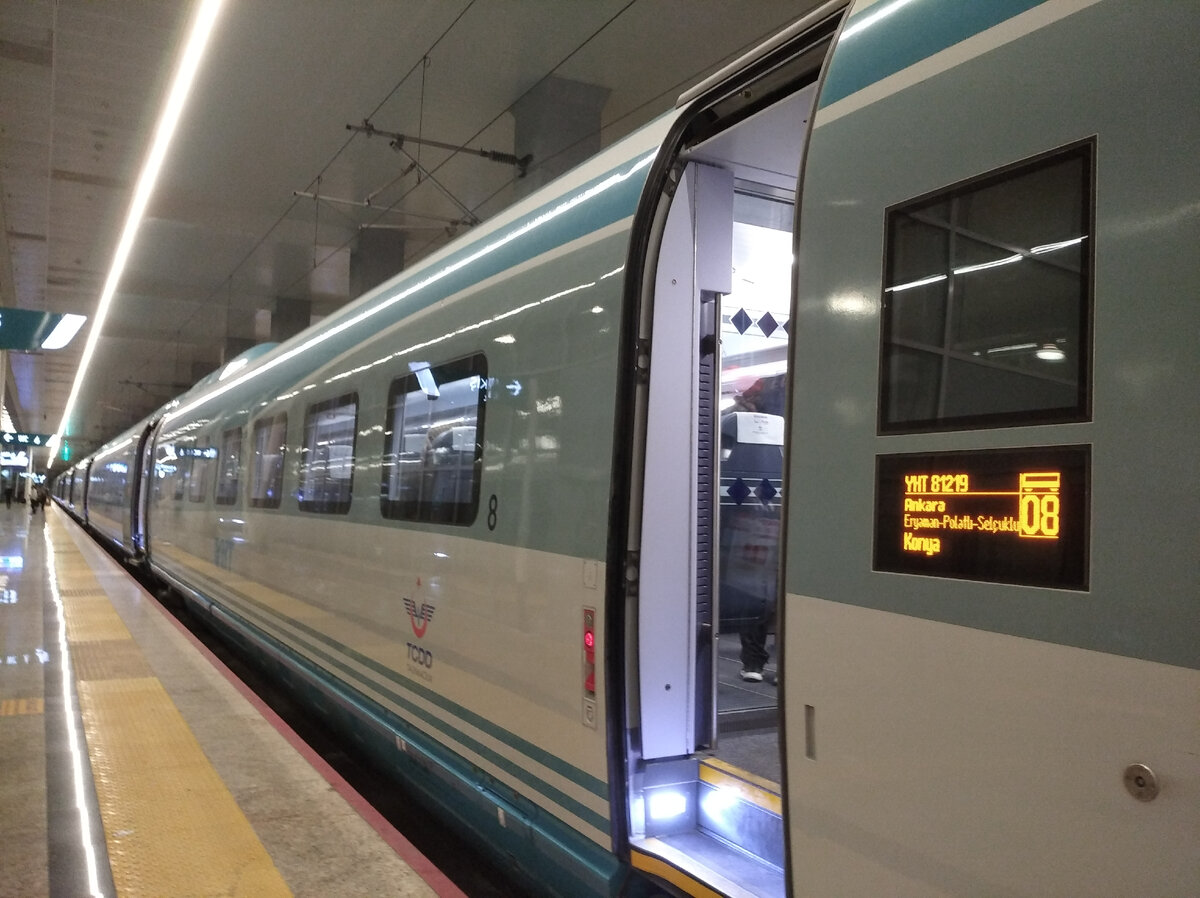 По Турции на местном "Сапсане": дёшево и сердито!