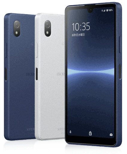 Sony XPERIA Ace 3 SOG08 от Au и UQ Mobile