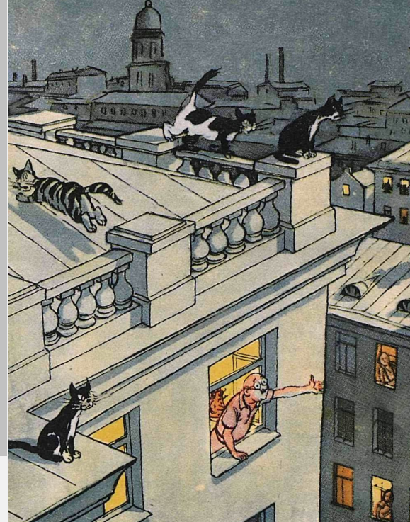  Художник И.Семенов журнал"Крокодил" №11 1954 
