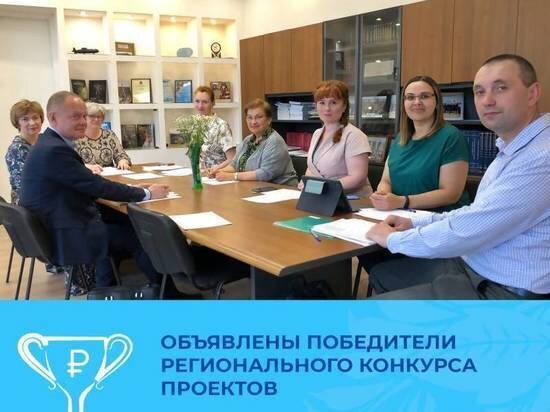     фото пресс-службы администрации Архангельска