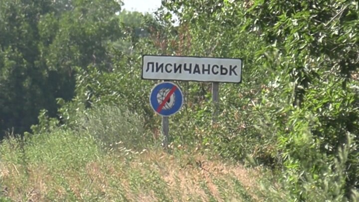 Зеленский сбежал? 