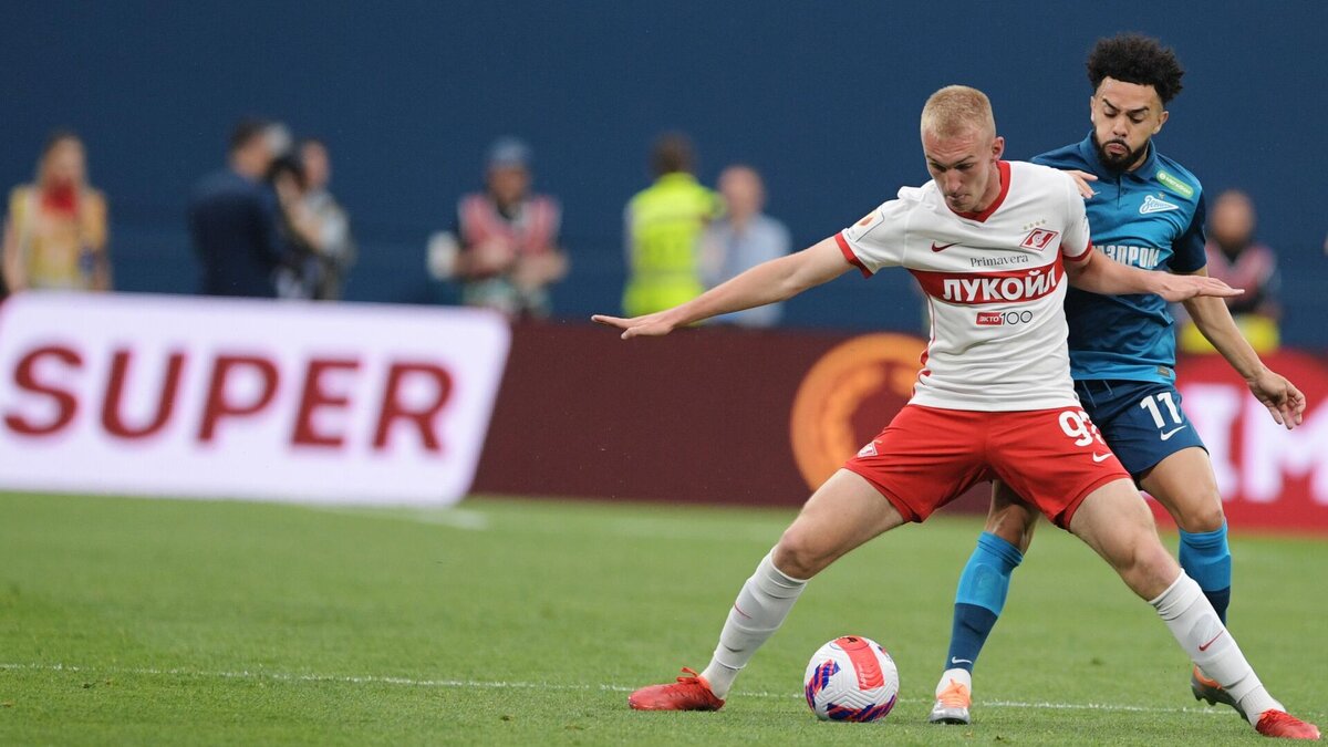 "Зенит" разгромил "Спартак" в матче за Суперкубок