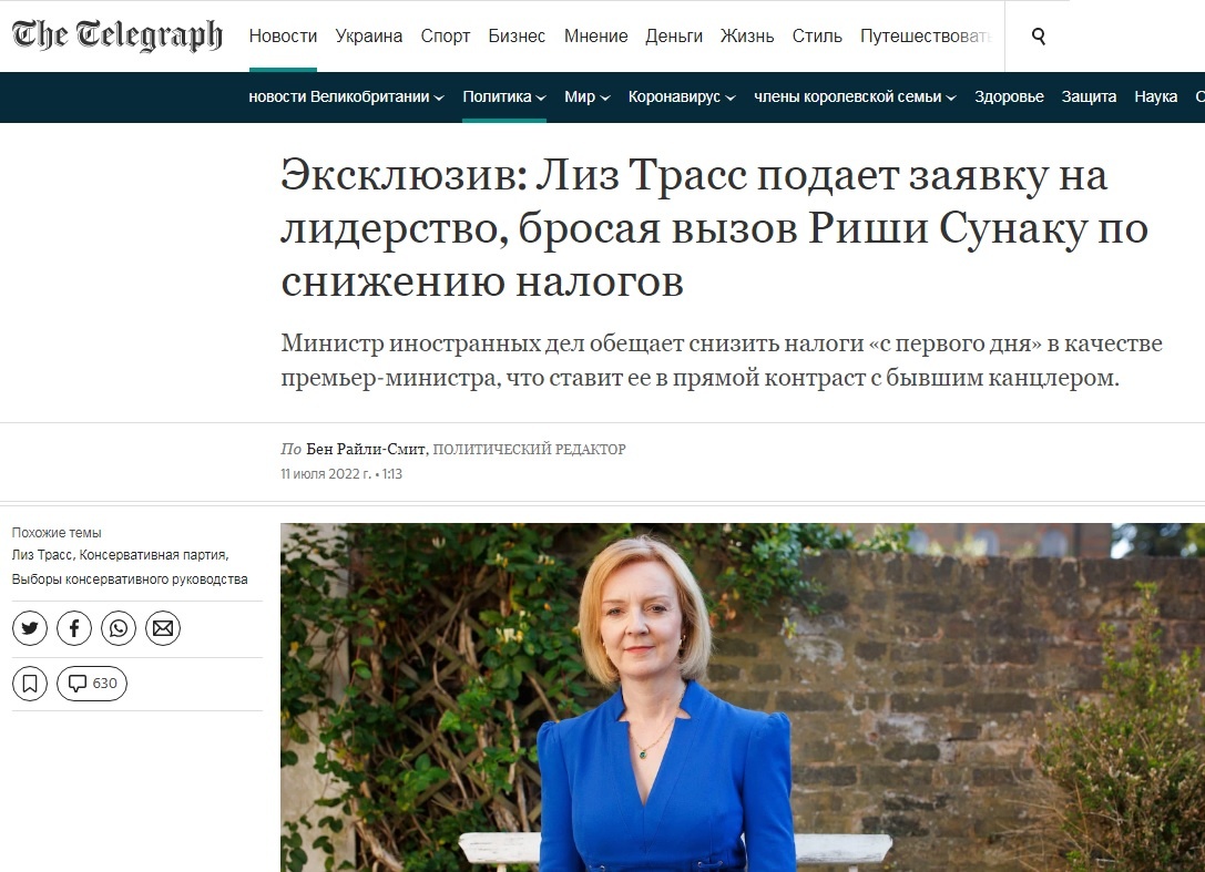 Опасность миновала, планета спасена, но это не точно. 