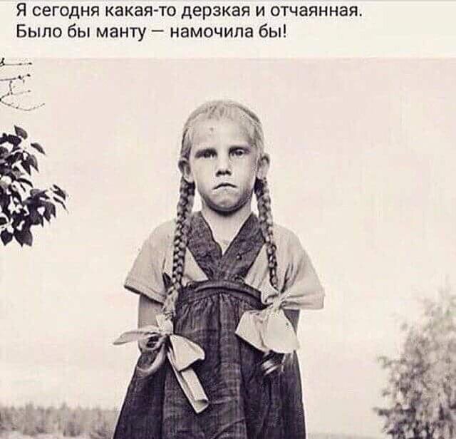 фото из открытых источников интернет