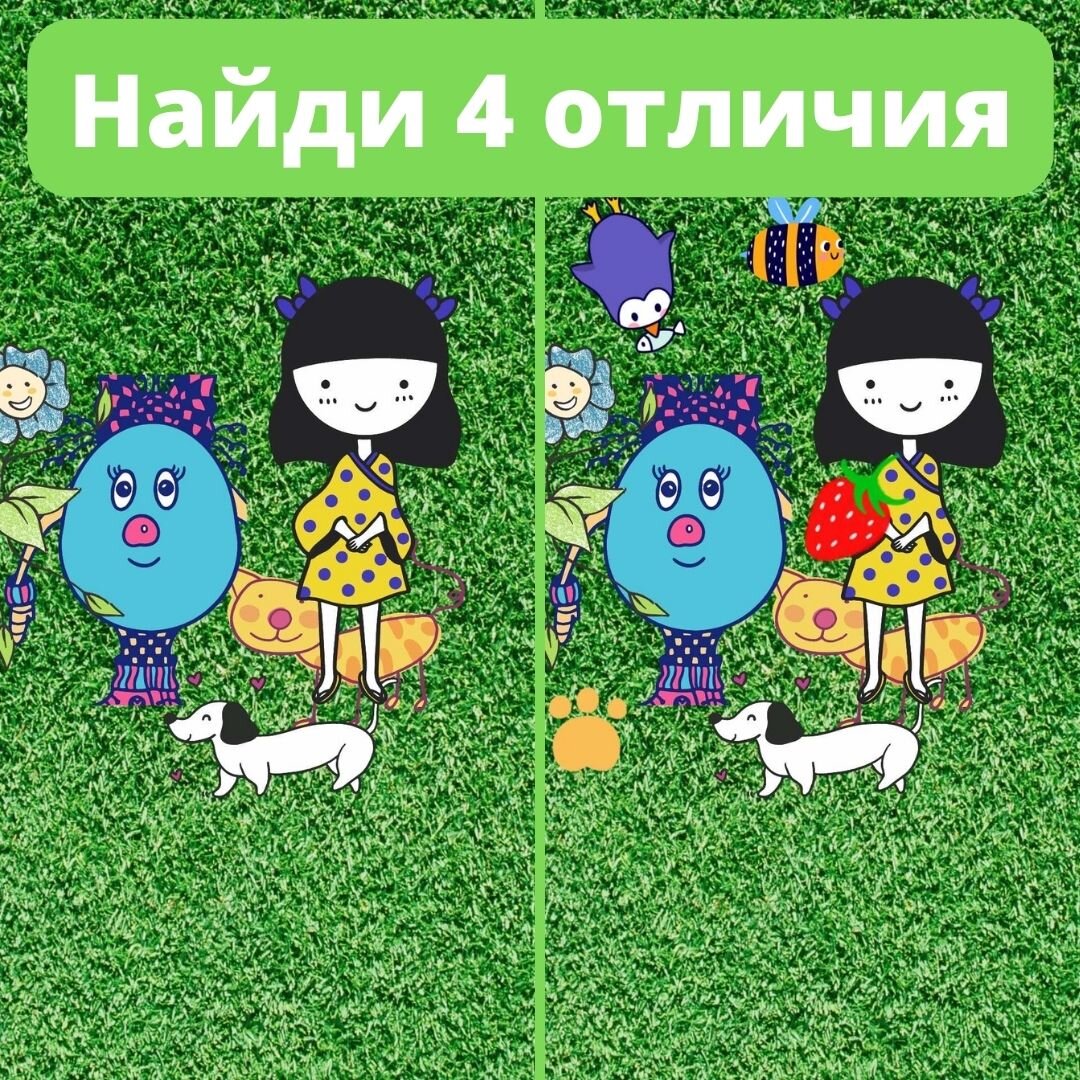  Коллаж автора канала