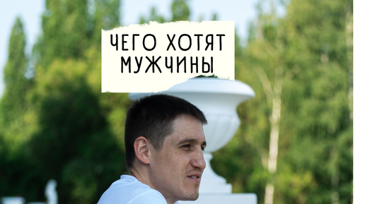 Настоящий мужчина дзен. Накаченные парни. Настоящий мужчина дзен. Настоящий мужчина дзен. Настоящий мужчина дзен.