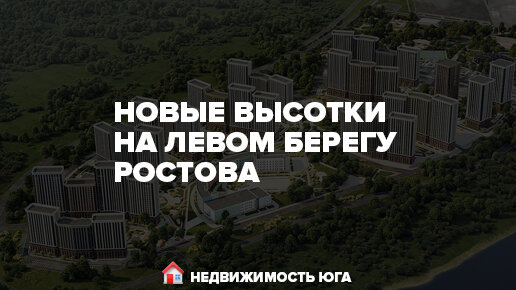 Не забывайте подписываться, ставить лайки и оставлять комментарии под нашими публикациями, спасибо 😊