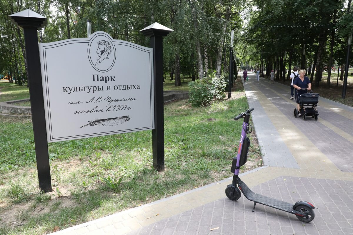    Давид Мелик-Гусейнов призвал нижегородских родителей не сажать детей на электросамокаты Арина Полтанова