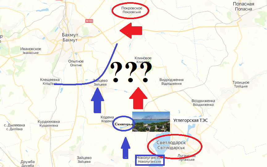 Сам составлял
