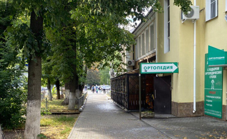 Вид на город и атмосфера (3 фото)