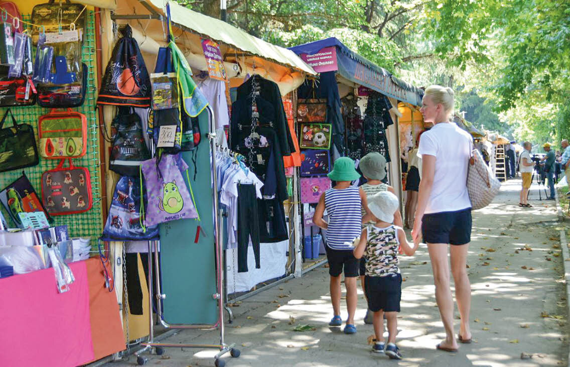 Фото: Гала Амарандо