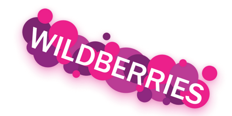    Wildberries