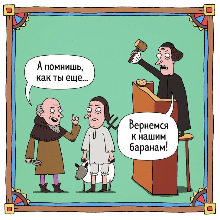 Изображение с сайта sports.ru