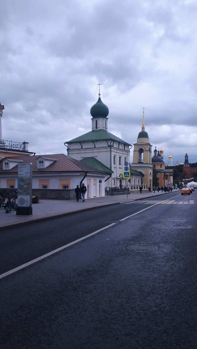 Фото. Москва ул. Варварка.