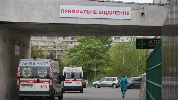   © РИА Новости . Стрингер