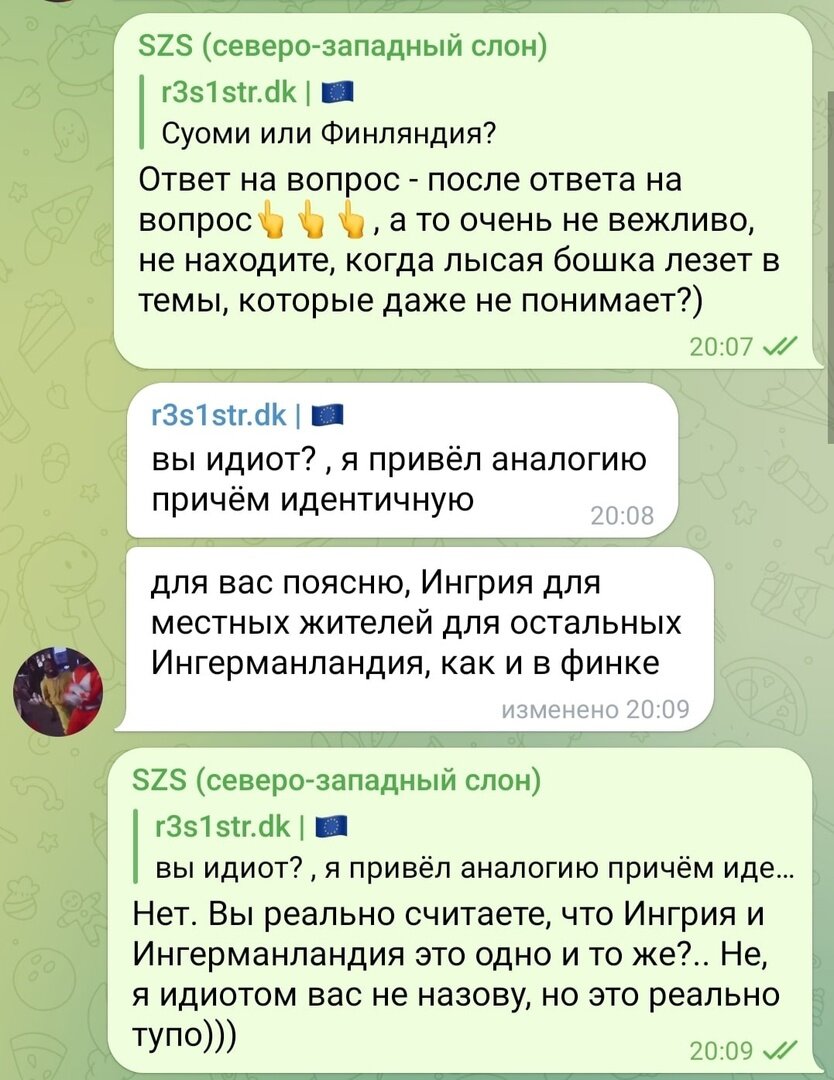 -1-2