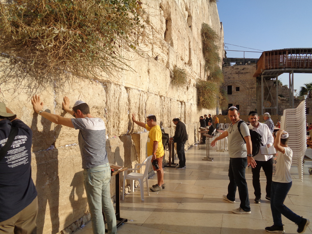 У Стены Плача