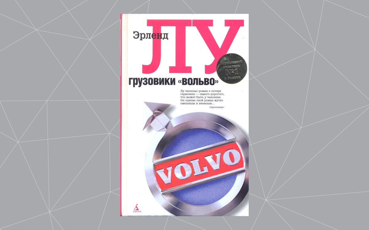 Самые теплые, самые душевные, самые любимые уютные книги | Убей свои  выходные | Дзен