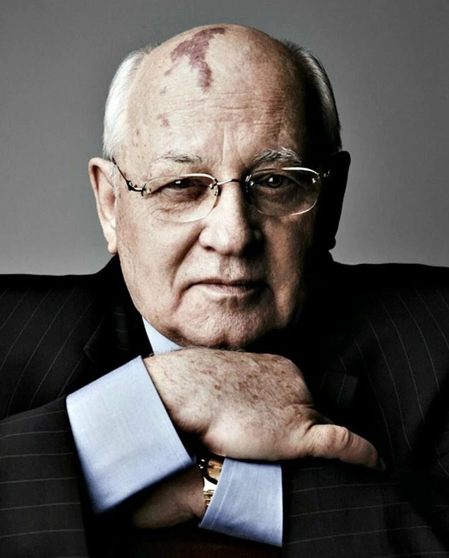 М.С. Горбачев.