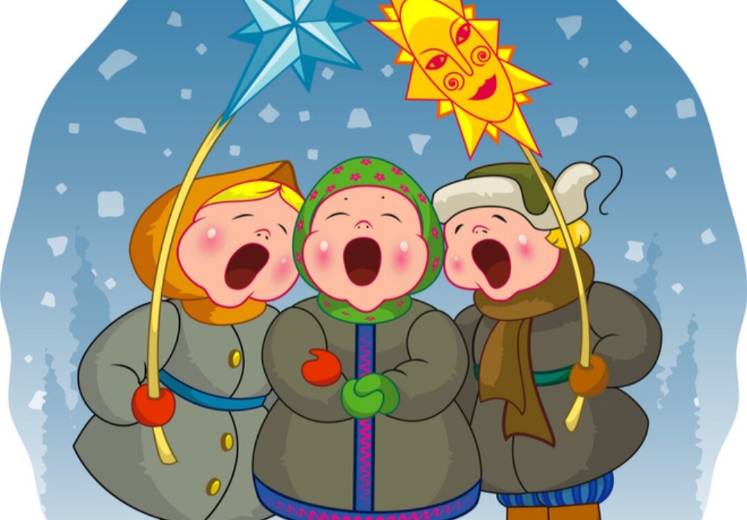 Нестройное пение ряженых (взято из Яндекс картинки) 