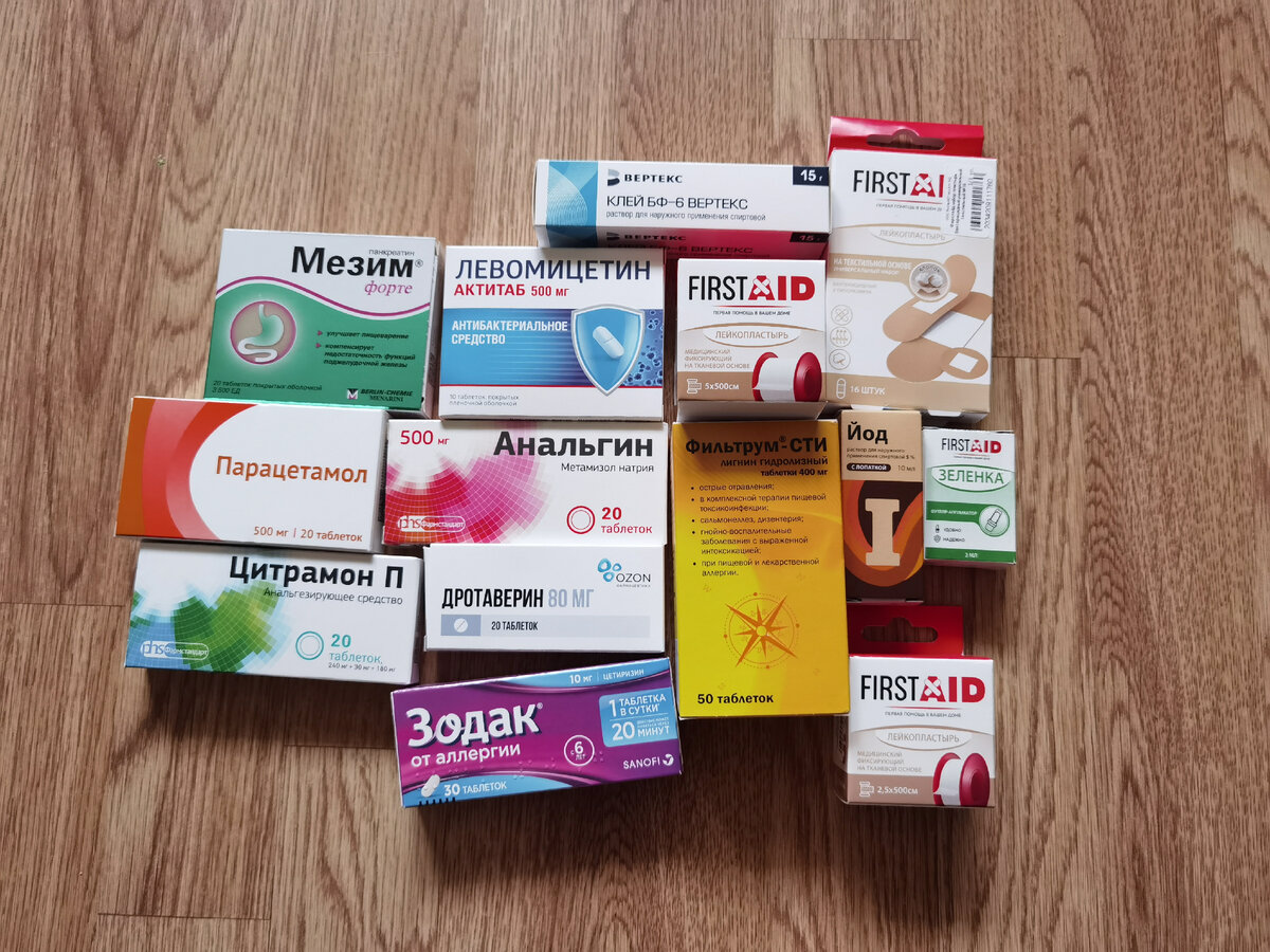 Цена вопроса 1800 рублей.