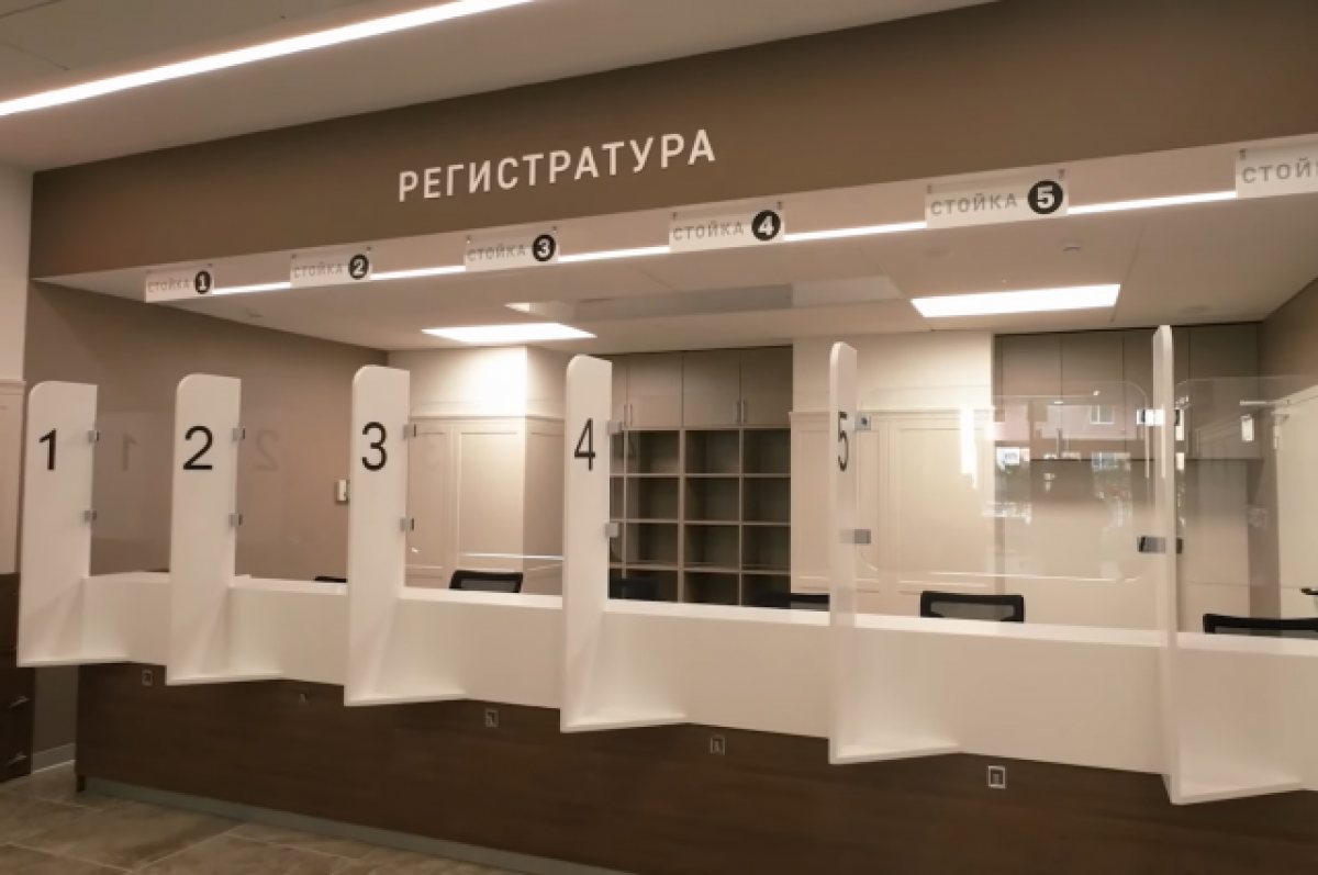    В центре Екатеринбурга скоро откроется поликлиника «Микрохирургии глаза»