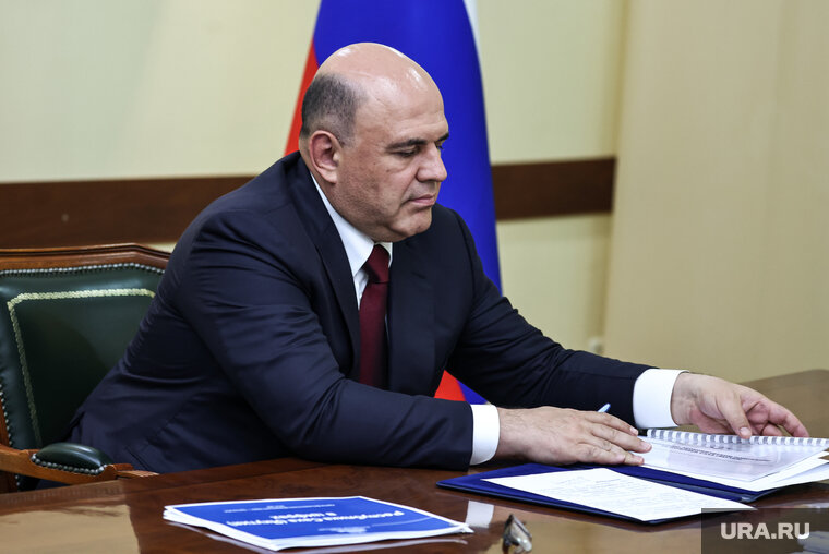    Премьер-министр РФ Михаил Мишустин подписал распоряжение о выделении средств из резервного фонда правительства на создание оборудования для сжижения природного газа