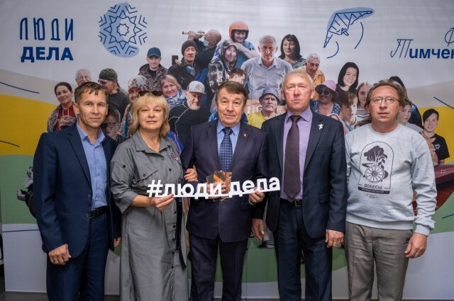    Фото: пресс-служба Фонд Тимченко