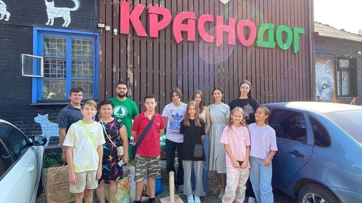 ФОТО: АДМИНИСТРАЦИЯ КРАСНОДАРА