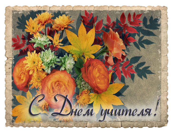 https://raz-lyudi.ru/