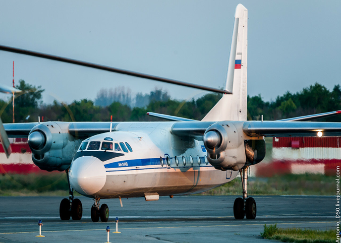 АН 24. Фото из интернета.