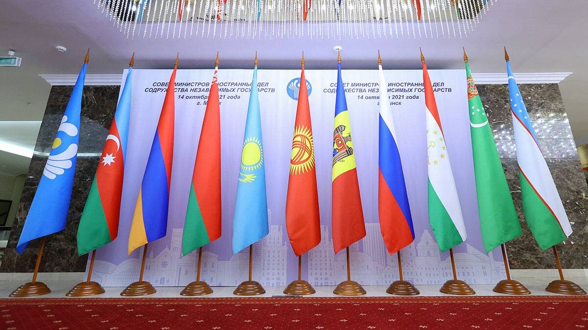    Фото: МИД РФ