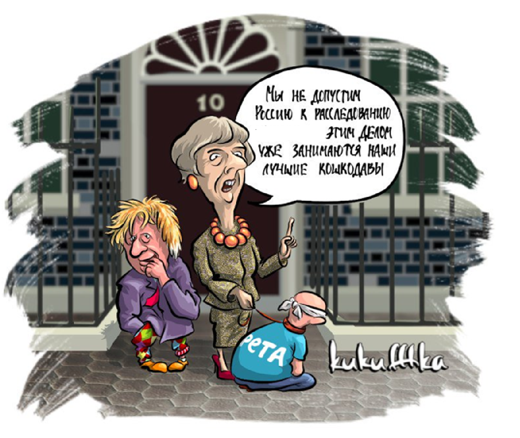 Из свободных источников.