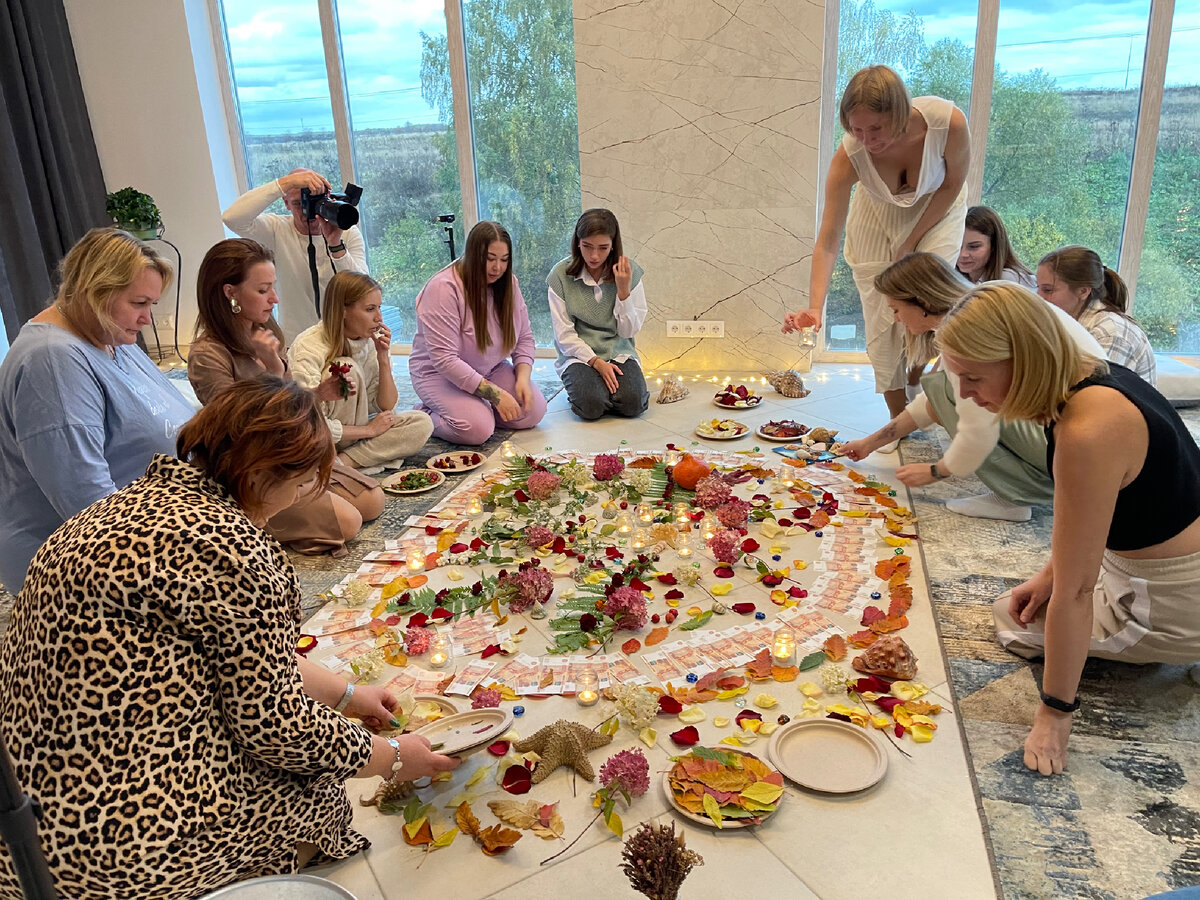 Ретрит пространство