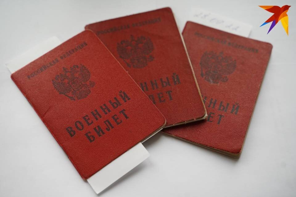     Мужчина знал, что годен к службе, но решил ее избежать. Светлана МАКОВЕЕВА