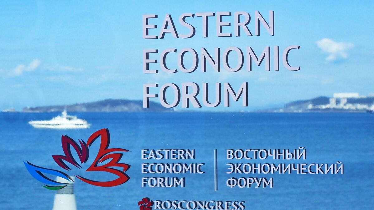    ВЭФ-2021. Работа форума© РИА Новости . Александр Кряжев