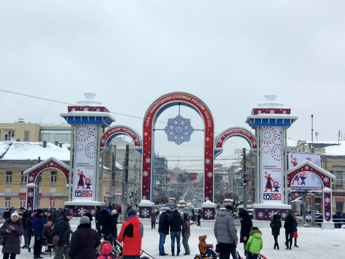 Новогодняя столица 