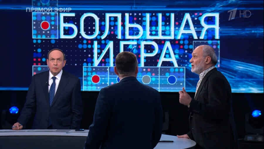 Одно из самых отвратительных шоу  (наряду с "60 минут").