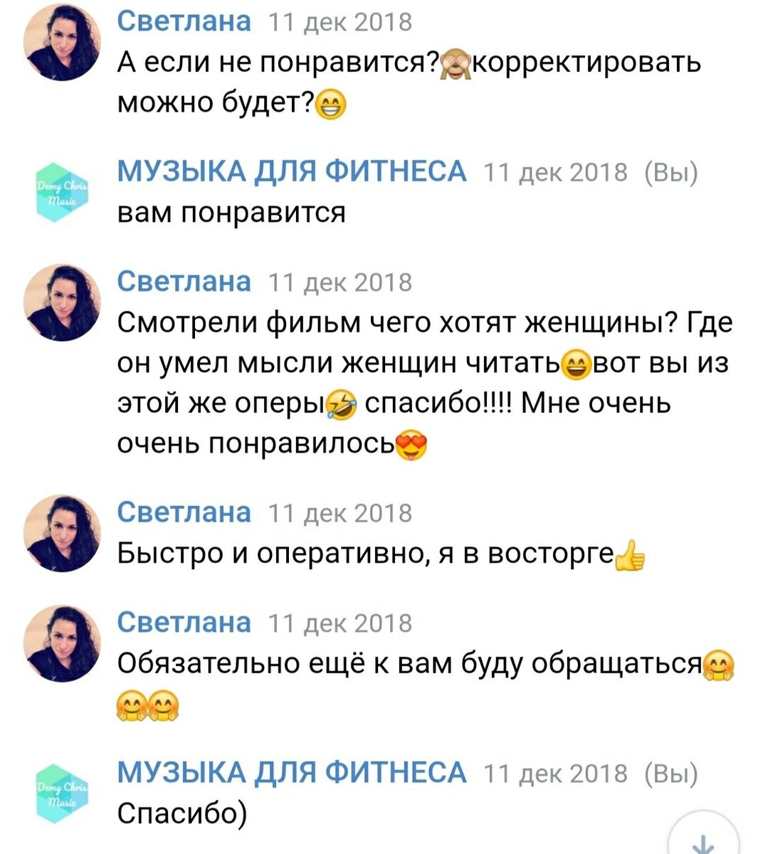 -1-2
