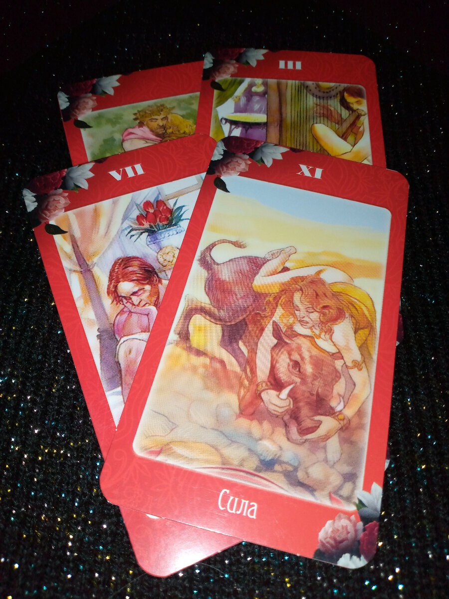 Первый вариант.