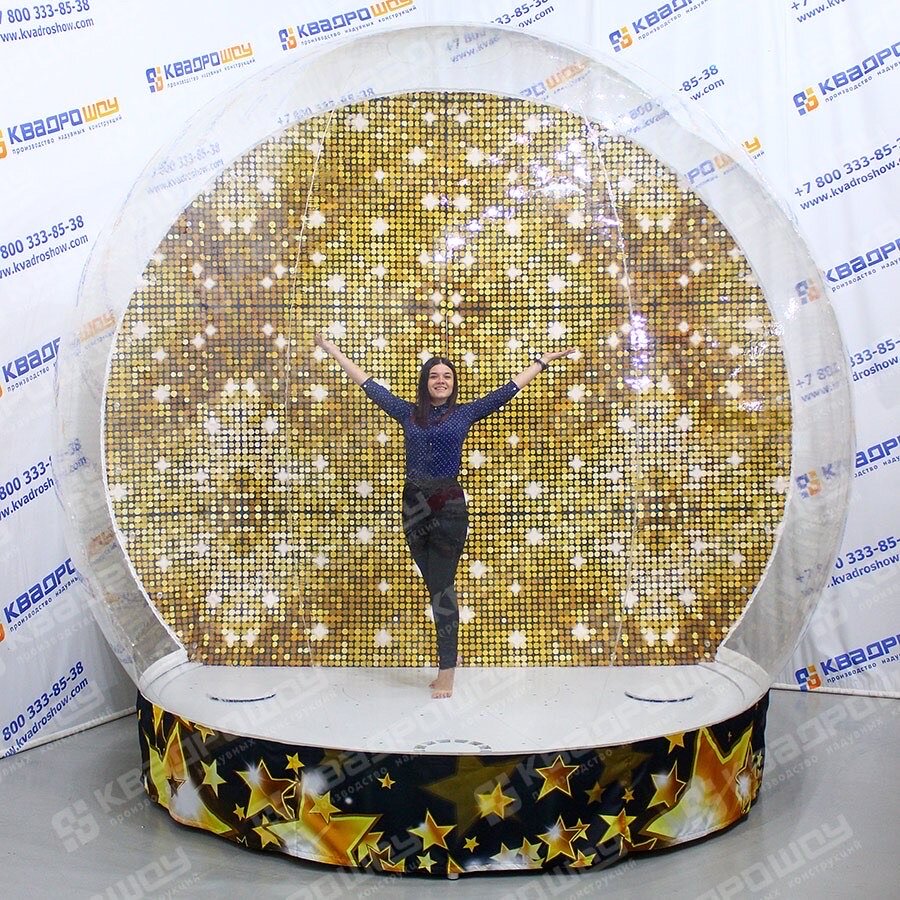 Чудо-шар новогодний