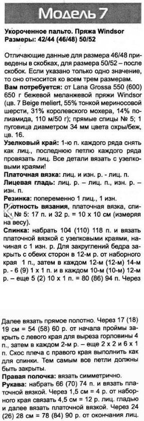 -1-2