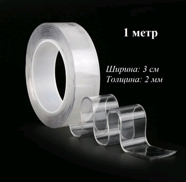 Из открытого доступа 